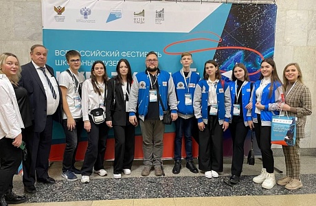 School No. 74 Among  Winners of "Cultural route" Competition